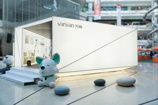 万链 做装潢材料的品质督查官，守护每一个家的安心