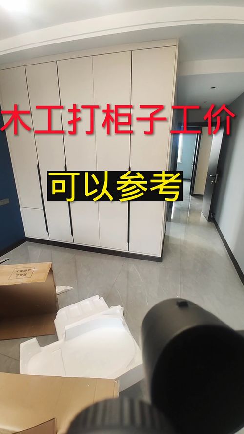 全屋定制避坑指南 从板材到施工，一篇搞定家装全攻略