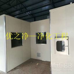 【河南专注食品厂净化厂房十年-我们只承诺能做到的-净化板装修】-